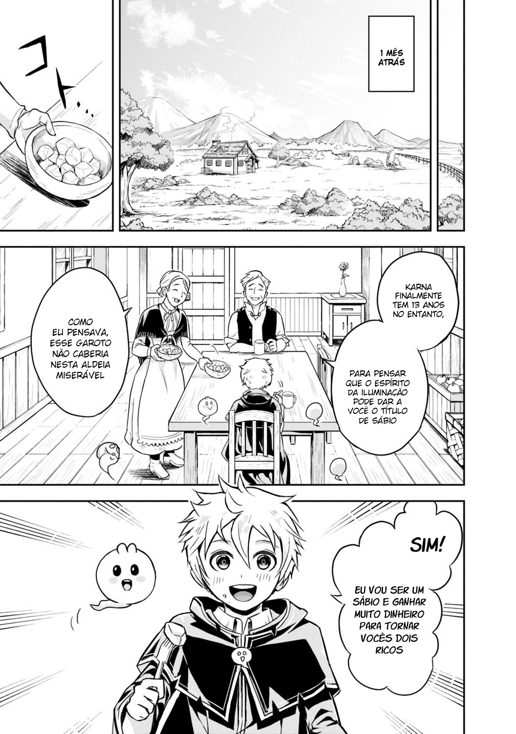 Shitsugyou Kenja no Nariagari: Kirawareta Sainou wa Sekai Saikyou deshita Vol. 1 Ch. 1.1 第12页