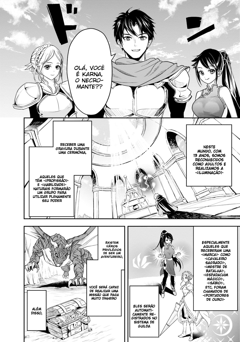 Shitsugyou Kenja no Nariagari: Kirawareta Sainou wa Sekai Saikyou deshita Vol. 1 Ch. 1.1 第15页