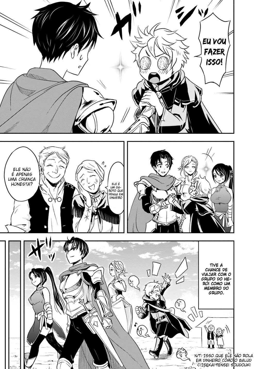 Shitsugyou Kenja no Nariagari: Kirawareta Sainou wa Sekai Saikyou deshita Vol. 1 Ch. 1.1 第18页