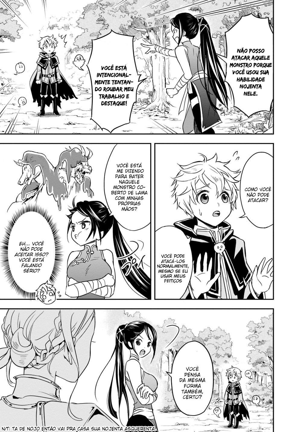 Shitsugyou Kenja no Nariagari: Kirawareta Sainou wa Sekai Saikyou deshita Vol. 1 Ch. 1.1 第24页