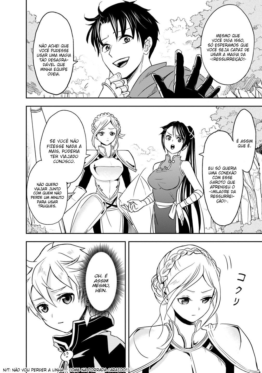 Shitsugyou Kenja no Nariagari: Kirawareta Sainou wa Sekai Saikyou deshita Vol. 1 Ch. 1.1 第27页