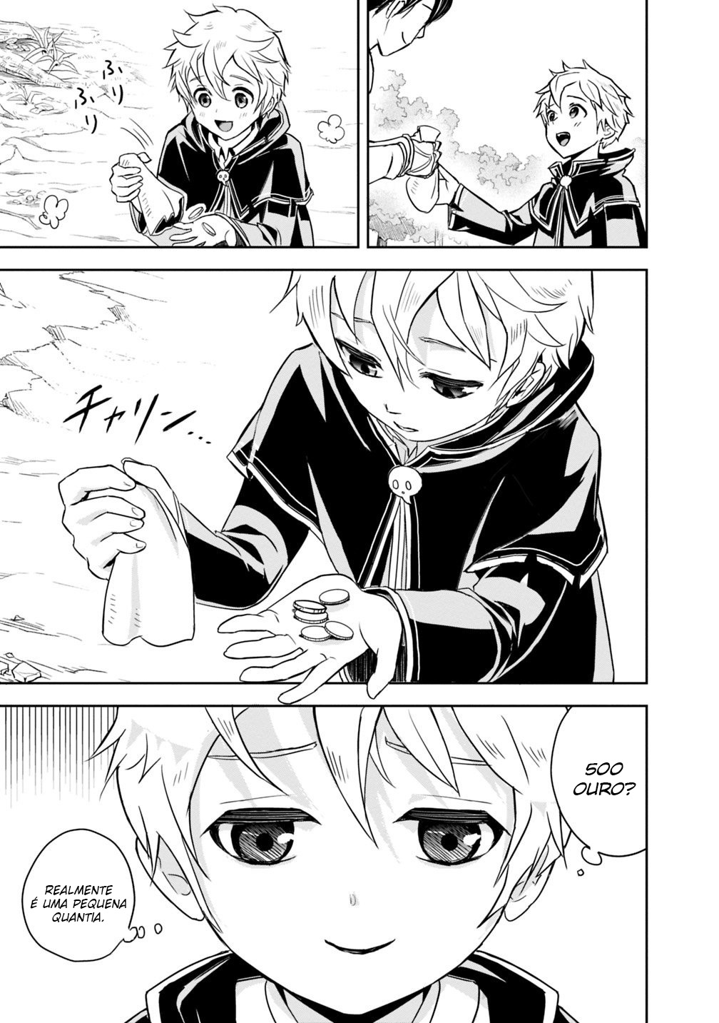 Shitsugyou Kenja no Nariagari: Kirawareta Sainou wa Sekai Saikyou deshita Vol. 1 Ch. 1.1 第30页