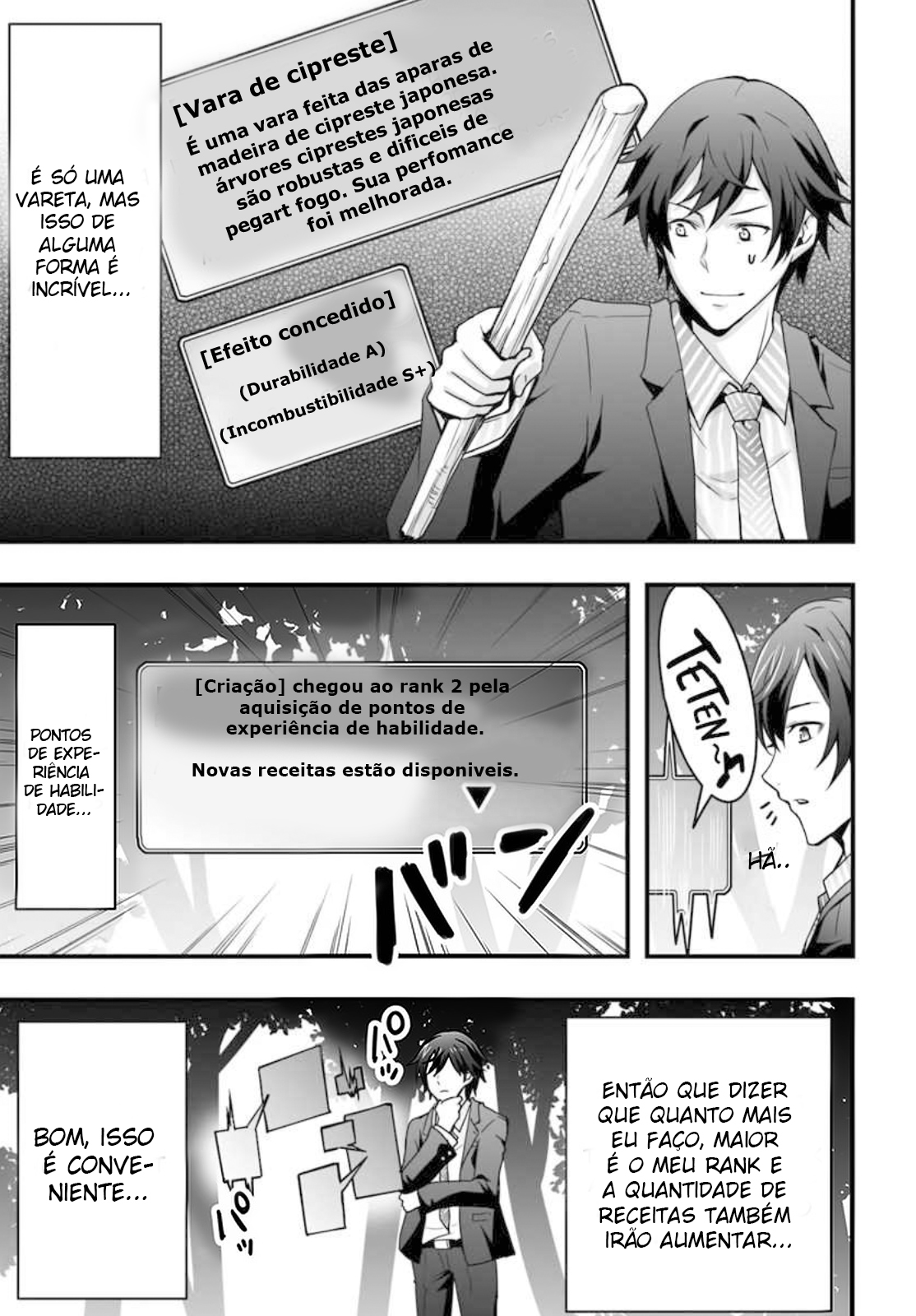 Isekai de Te ni Ireta Seisan Skill wa Saikyou datta You desu ~Souzou & Kiyou no W Chiuto de Musou Suru~ Vol. 1 Ch. 1 第16页