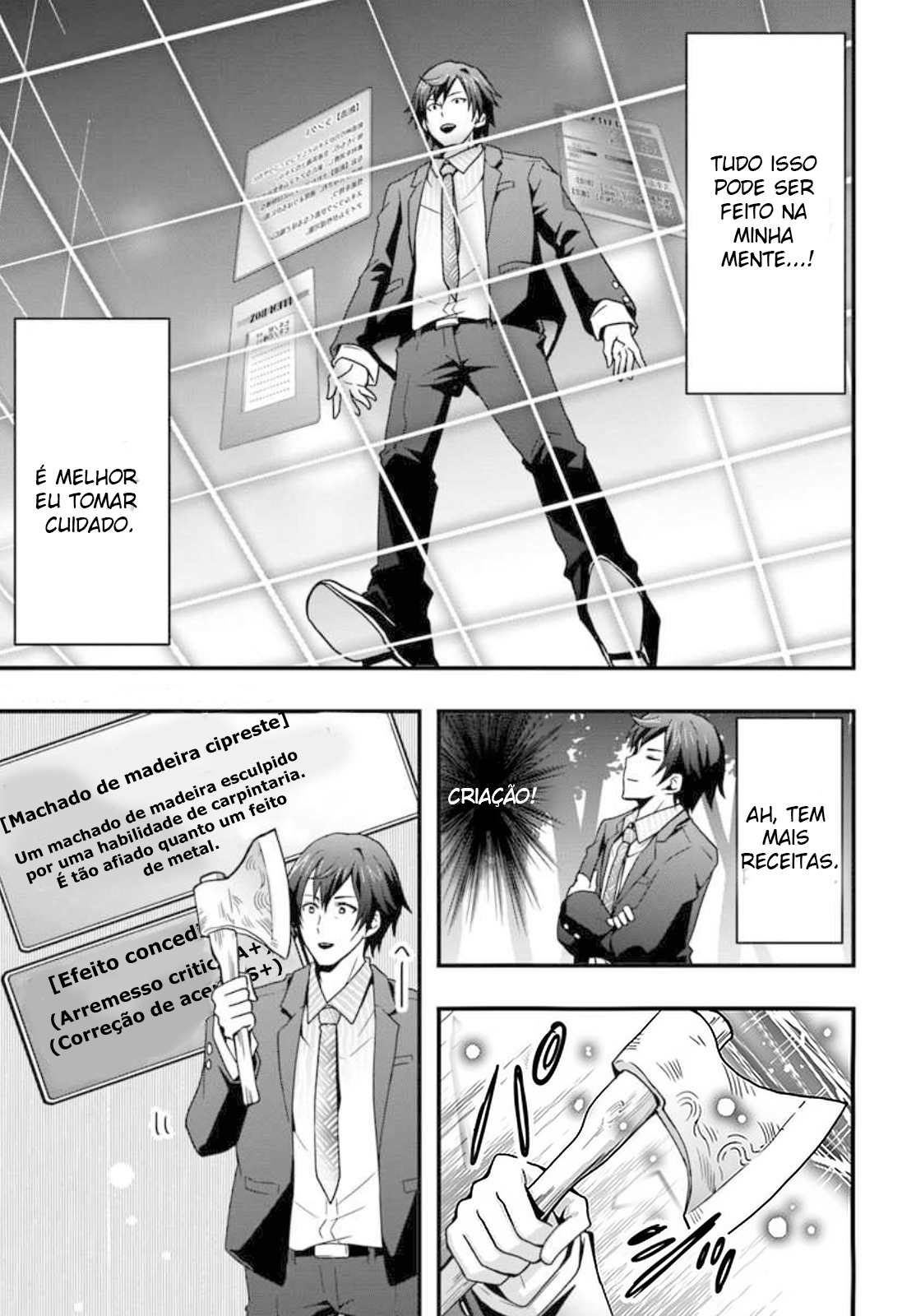 Isekai de Te ni Ireta Seisan Skill wa Saikyou datta You desu ~Souzou & Kiyou no W Chiuto de Musou Suru~ Vol. 1 Ch. 1 第18页