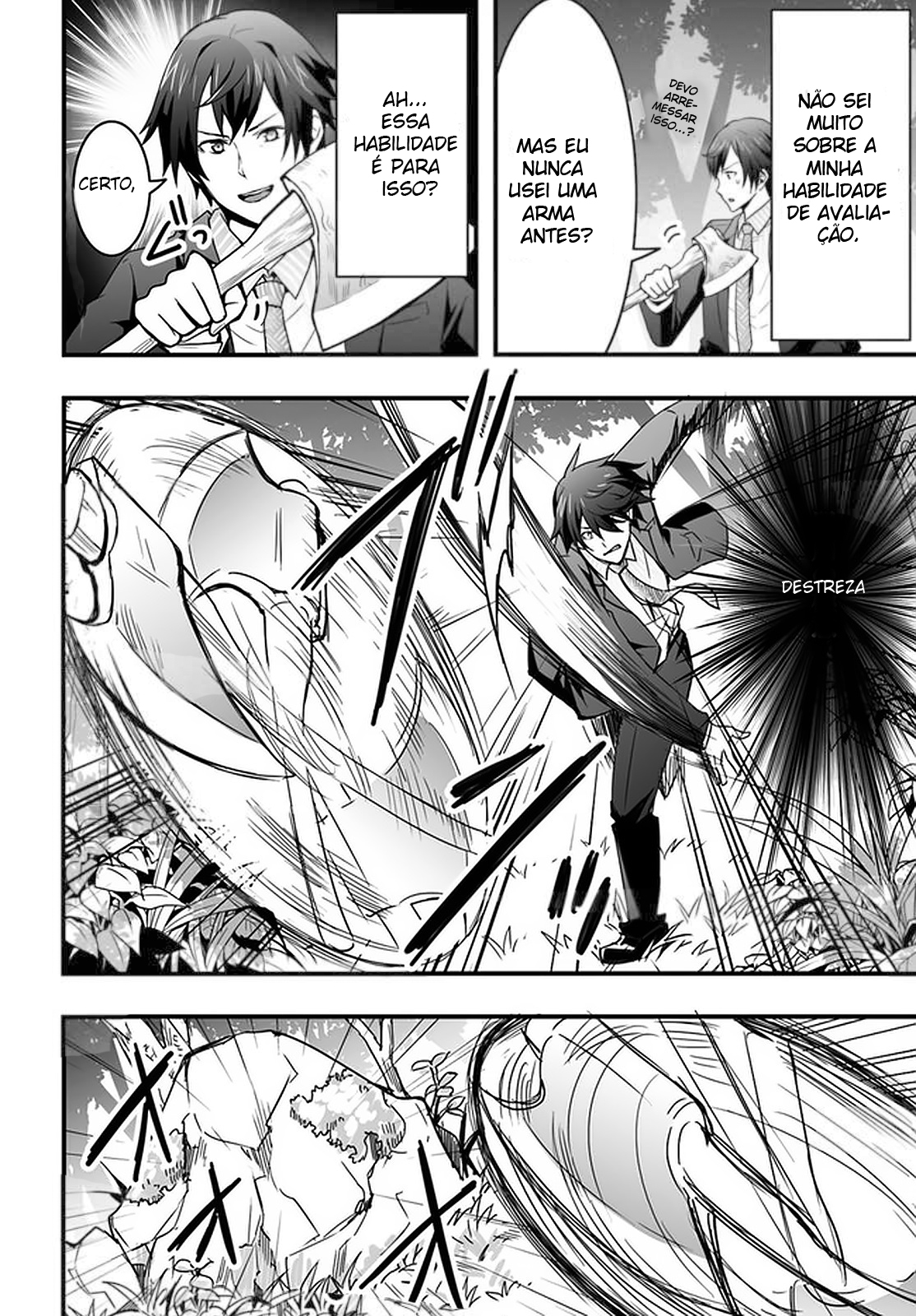 Isekai de Te ni Ireta Seisan Skill wa Saikyou datta You desu ~Souzou & Kiyou no W Chiuto de Musou Suru~ Vol. 1 Ch. 1 第19页