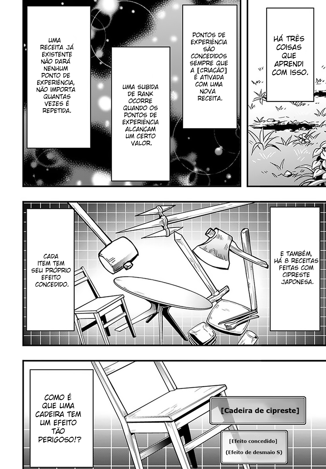 Isekai de Te ni Ireta Seisan Skill wa Saikyou datta You desu ~Souzou & Kiyou no W Chiuto de Musou Suru~ Vol. 1 Ch. 1 第23页