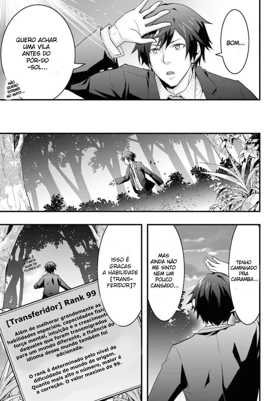 Isekai de Te ni Ireta Seisan Skill wa Saikyou datta You desu ~Souzou & Kiyou no W Chiuto de Musou Suru~ Vol. 1 Ch. 1 第24页