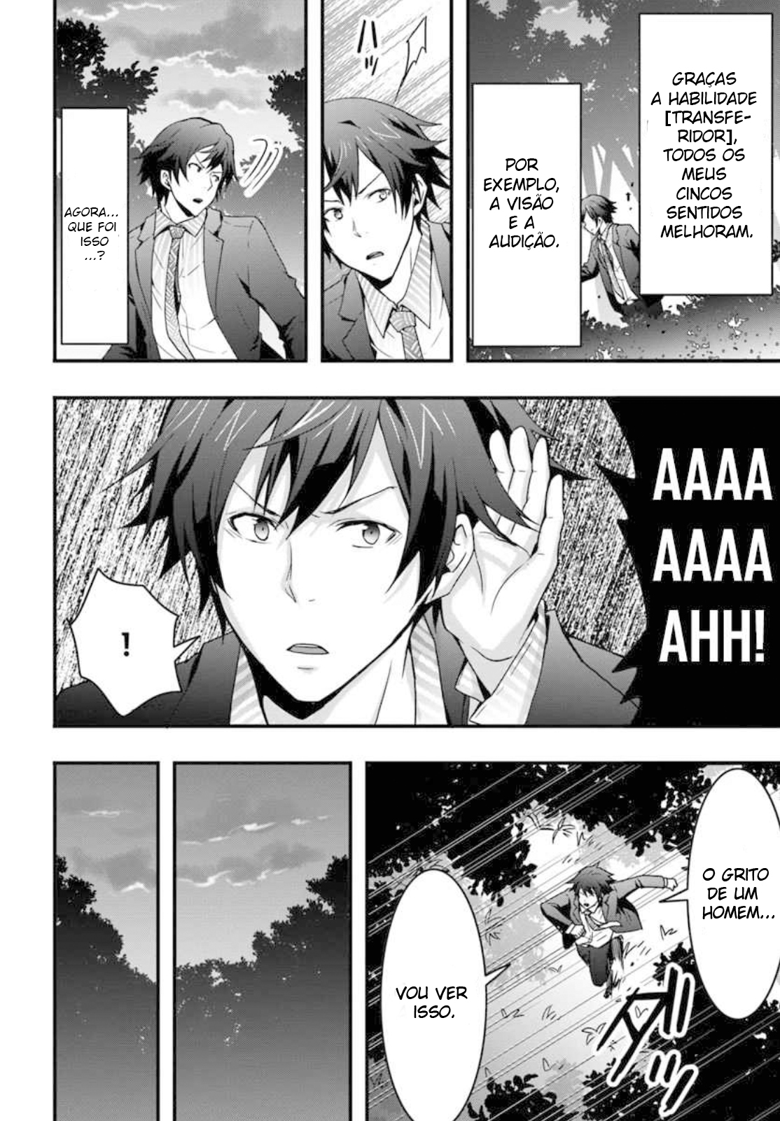 Isekai de Te ni Ireta Seisan Skill wa Saikyou datta You desu ~Souzou & Kiyou no W Chiuto de Musou Suru~ Vol. 1 Ch. 1 第25页