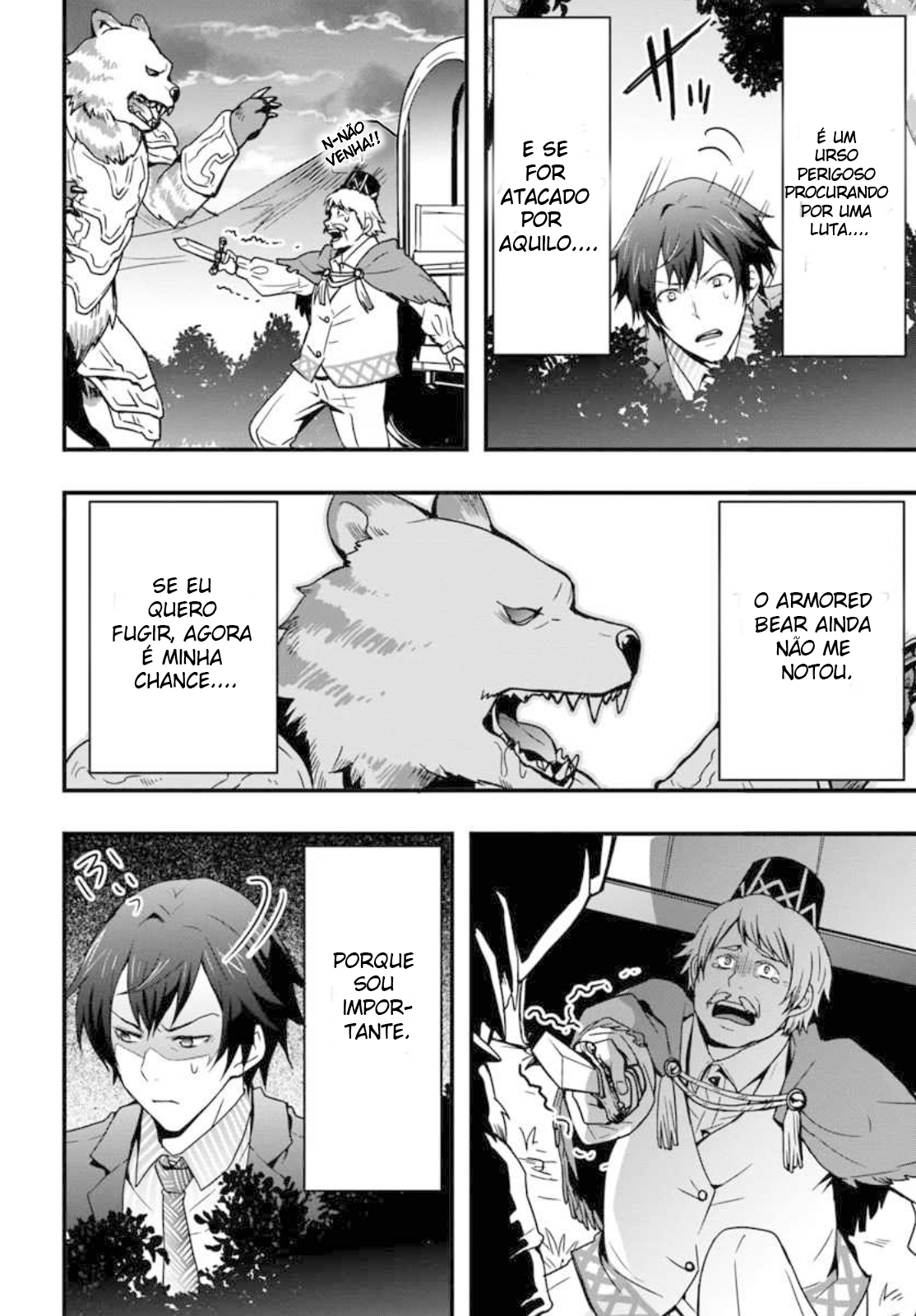 Isekai de Te ni Ireta Seisan Skill wa Saikyou datta You desu ~Souzou & Kiyou no W Chiuto de Musou Suru~ Vol. 1 Ch. 1 第27页