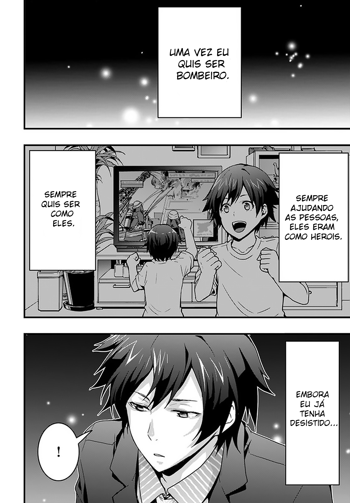 Isekai de Te ni Ireta Seisan Skill wa Saikyou datta You desu ~Souzou & Kiyou no W Chiuto de Musou Suru~ Vol. 1 Ch. 1 第5页