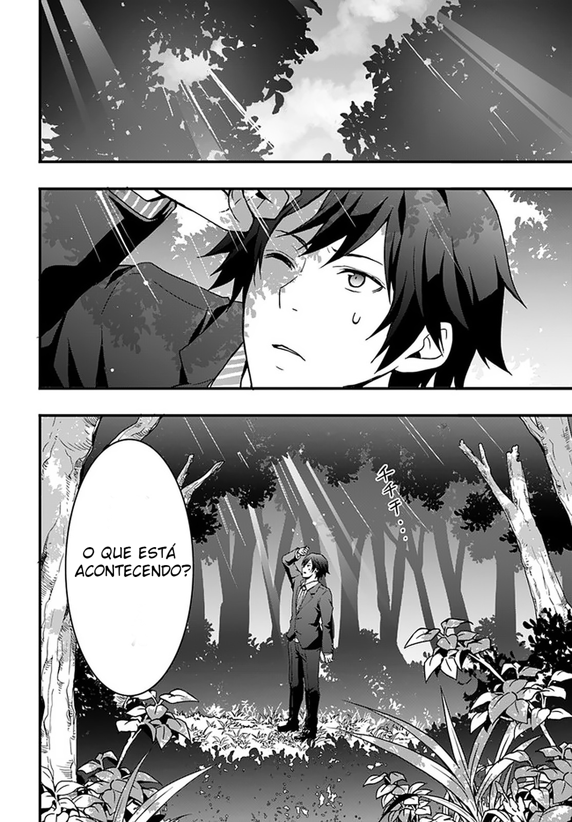 Isekai de Te ni Ireta Seisan Skill wa Saikyou datta You desu ~Souzou & Kiyou no W Chiuto de Musou Suru~ Vol. 1 Ch. 1 第9页