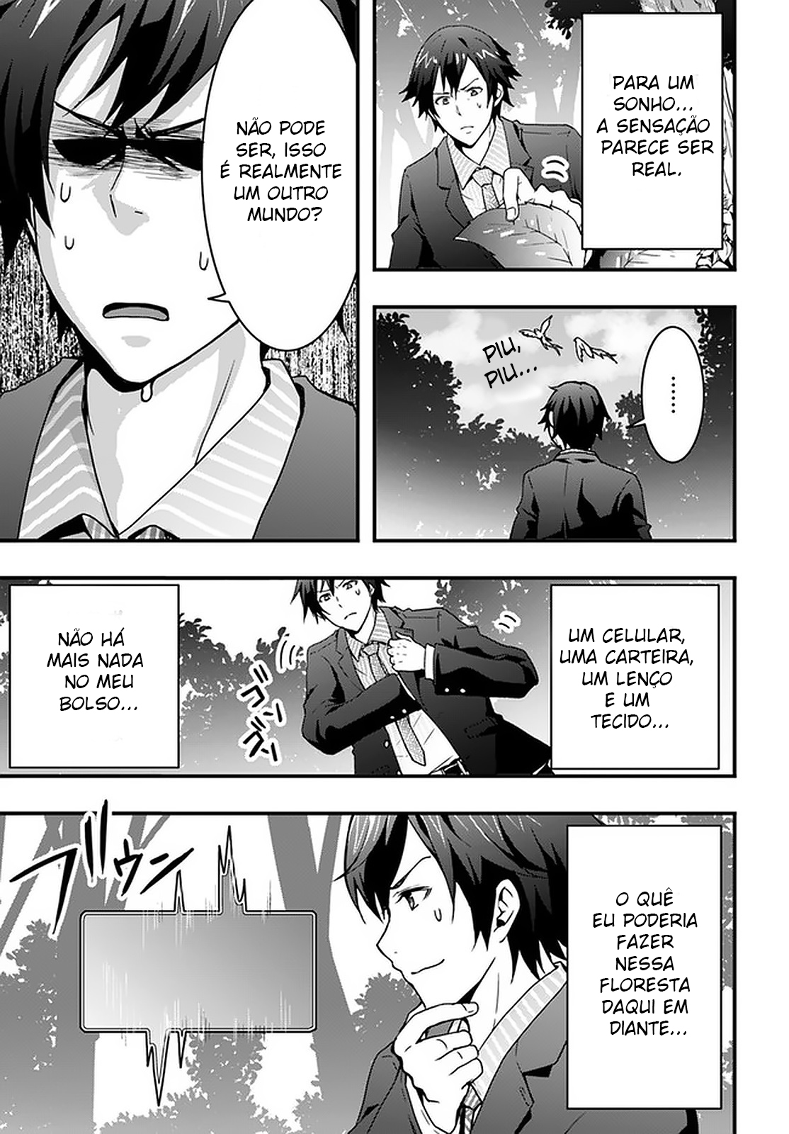 Isekai de Te ni Ireta Seisan Skill wa Saikyou datta You desu ~Souzou & Kiyou no W Chiuto de Musou Suru~ Vol. 1 Ch. 1 第10页