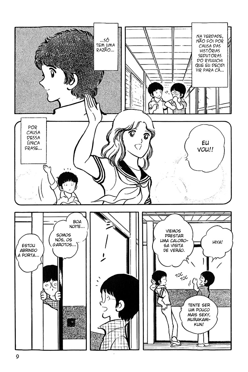 Miyuki Encontro à Beira-mar 第11页