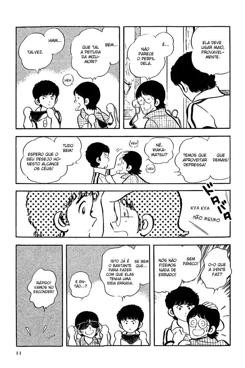 Miyuki Encontro à Beira-mar 第13页