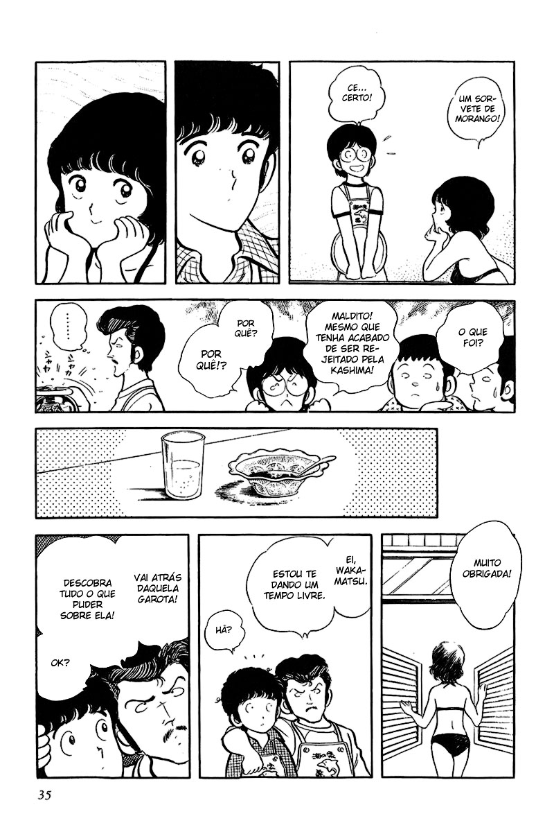 Miyuki Encontro à Beira-mar 第37页