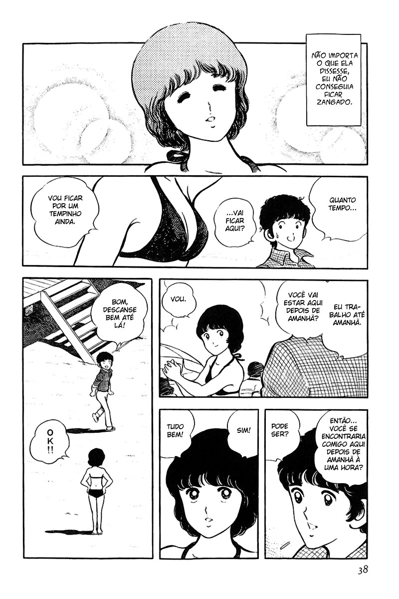 Miyuki Encontro à Beira-mar 第40页