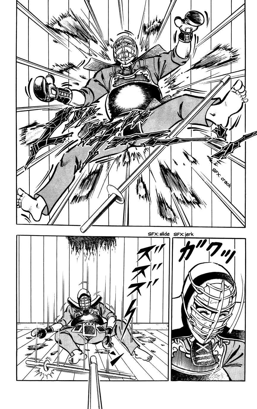 Black Angels A Black Blade!! 第22页