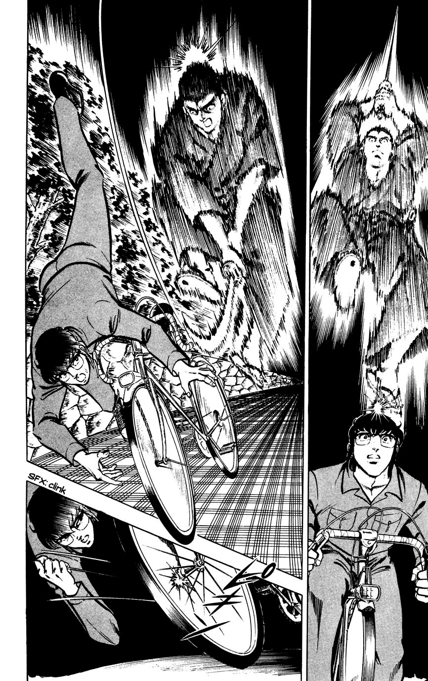 Black Angels A Black Blade!! 第36页