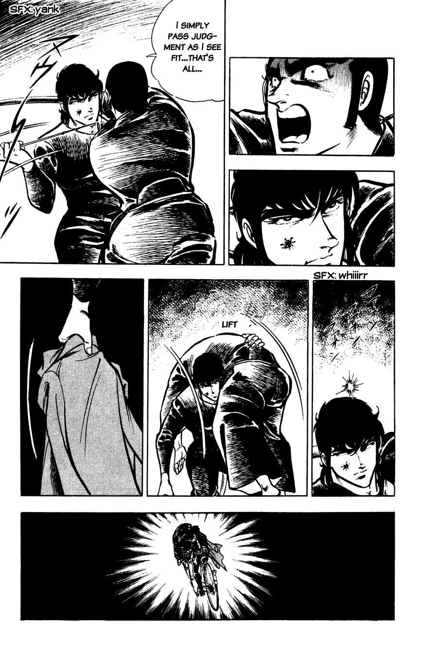Black Angels A Black Blade!! 第41页