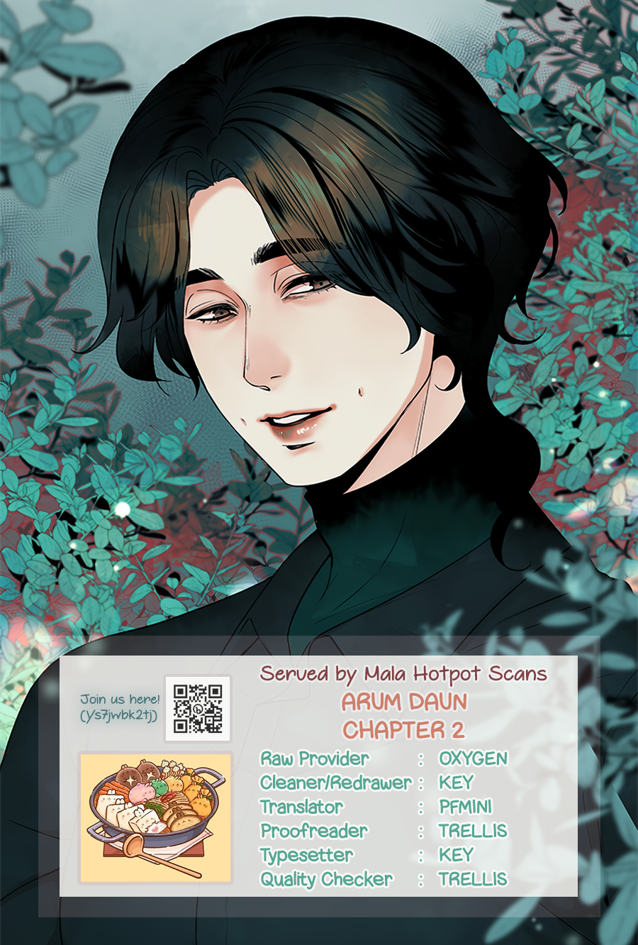 Arum Daun Ch. 2 第1页