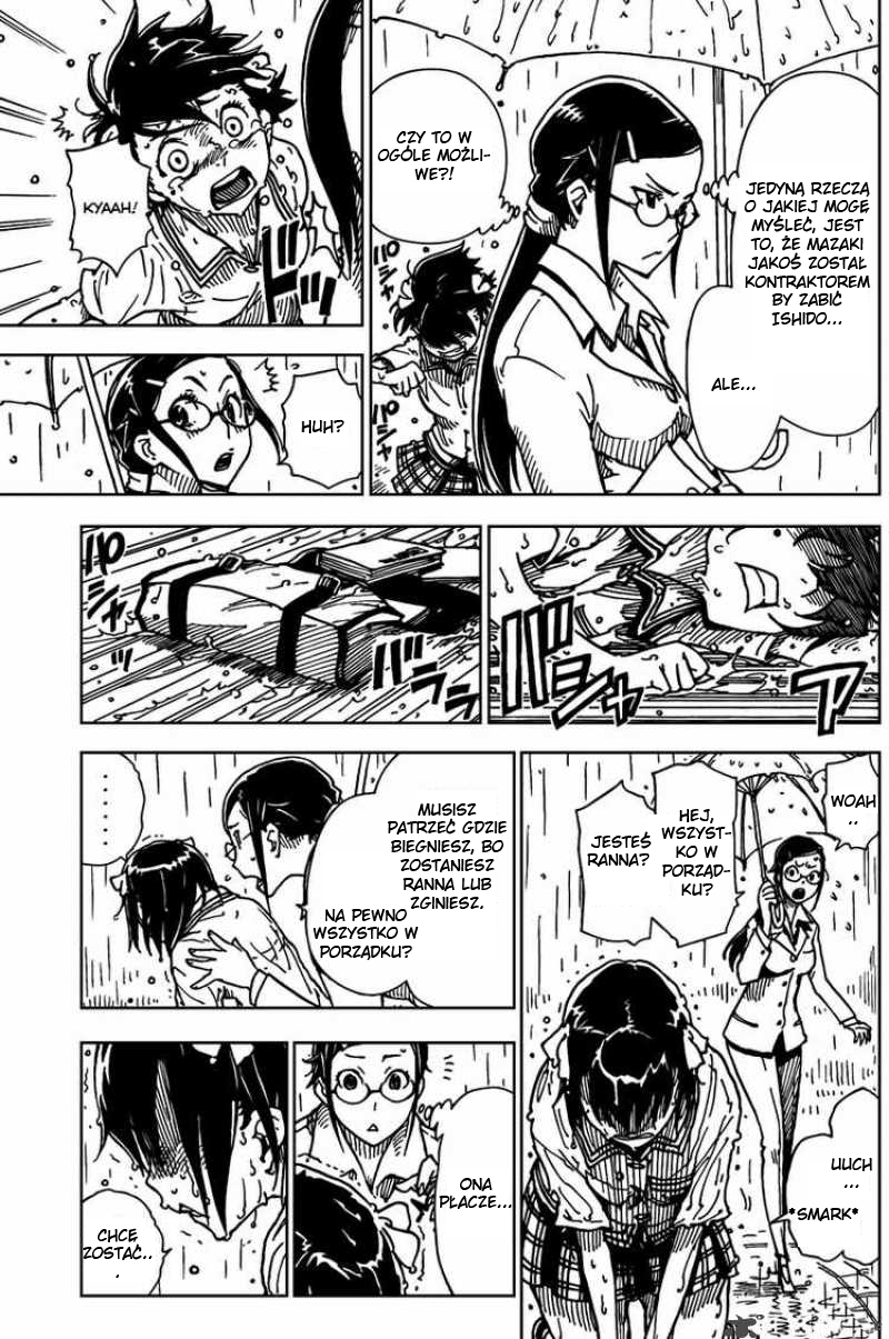 DARKER THAN BLACK -Shikkoku no Hana- Dziewczyna 第16页