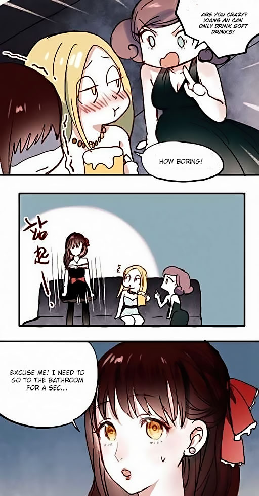 Chao Hua Xi Shi Ch. 1 第18页