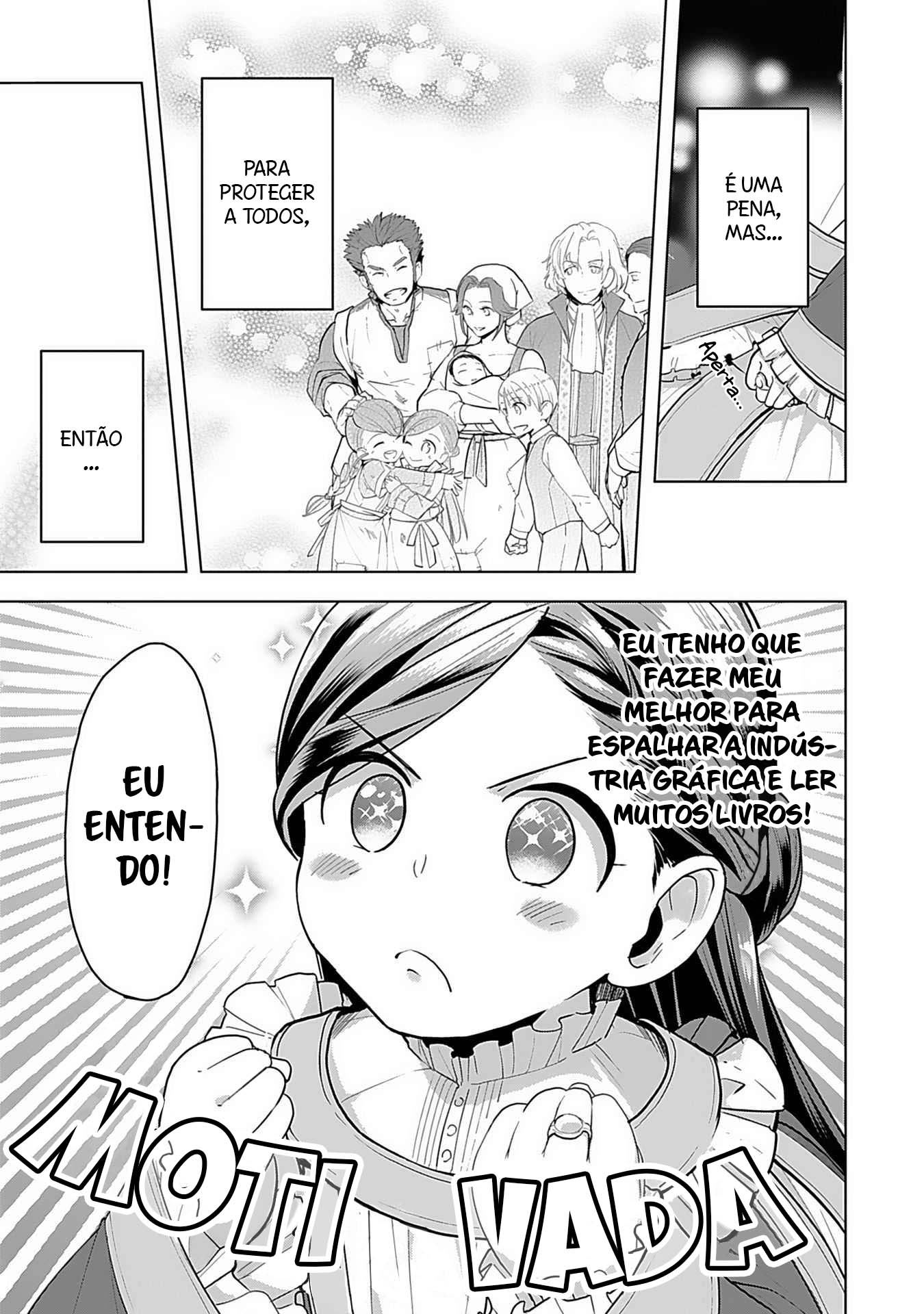 Honzuki no Gekokujou: Shisho ni Naru tame ni wa Shudan o Erandeiraremasen—Dai-3 Bu: Ryouchi ni Hon o Hirogeyou! Filha de Nobres 第20页
