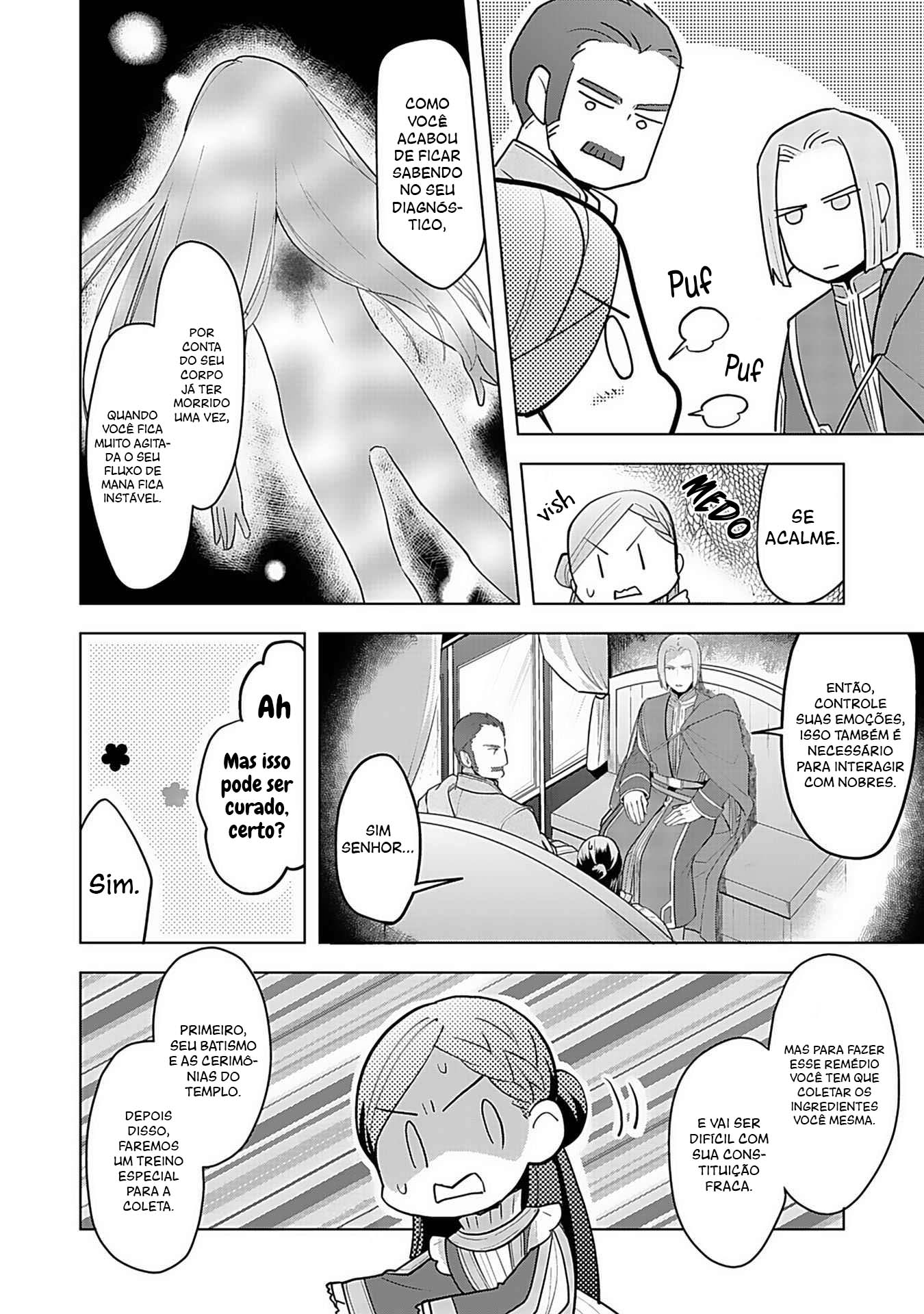Honzuki no Gekokujou: Shisho ni Naru tame ni wa Shudan o Erandeiraremasen—Dai-3 Bu: Ryouchi ni Hon o Hirogeyou! Filha de Nobres 第21页