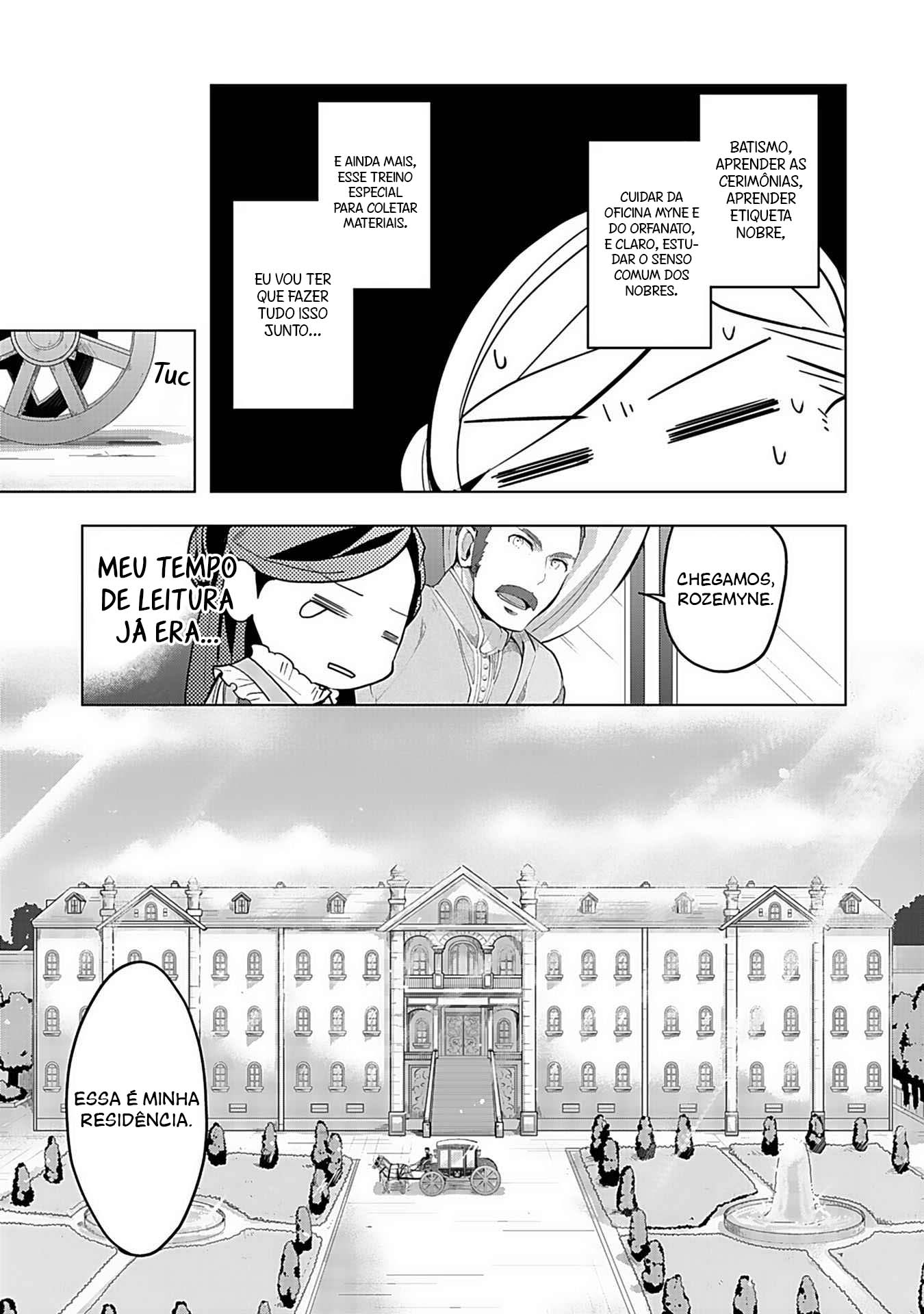 Honzuki no Gekokujou: Shisho ni Naru tame ni wa Shudan o Erandeiraremasen—Dai-3 Bu: Ryouchi ni Hon o Hirogeyou! Filha de Nobres 第22页