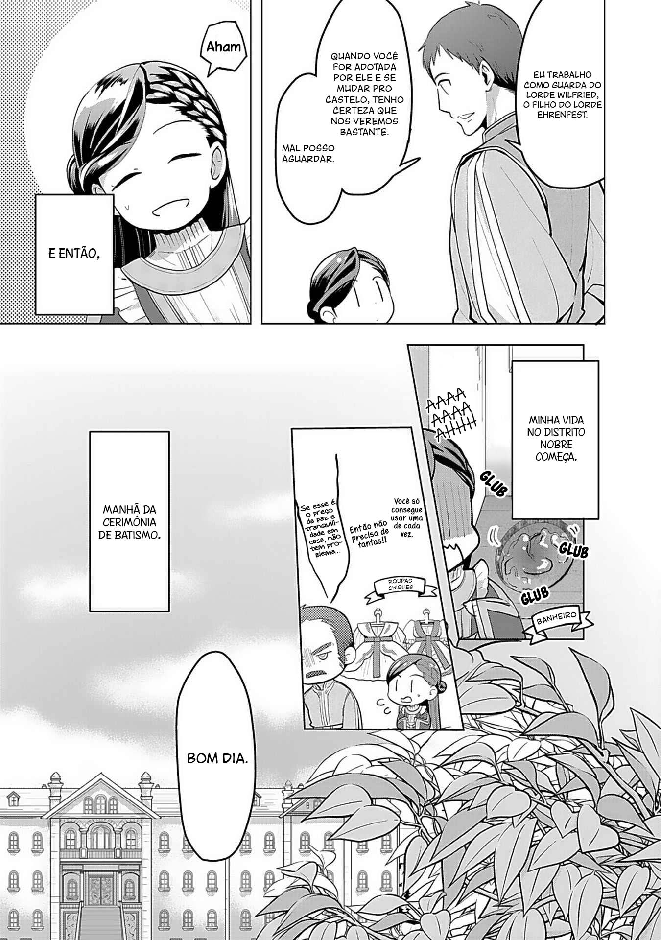 Honzuki no Gekokujou: Shisho ni Naru tame ni wa Shudan o Erandeiraremasen—Dai-3 Bu: Ryouchi ni Hon o Hirogeyou! Filha de Nobres 第30页