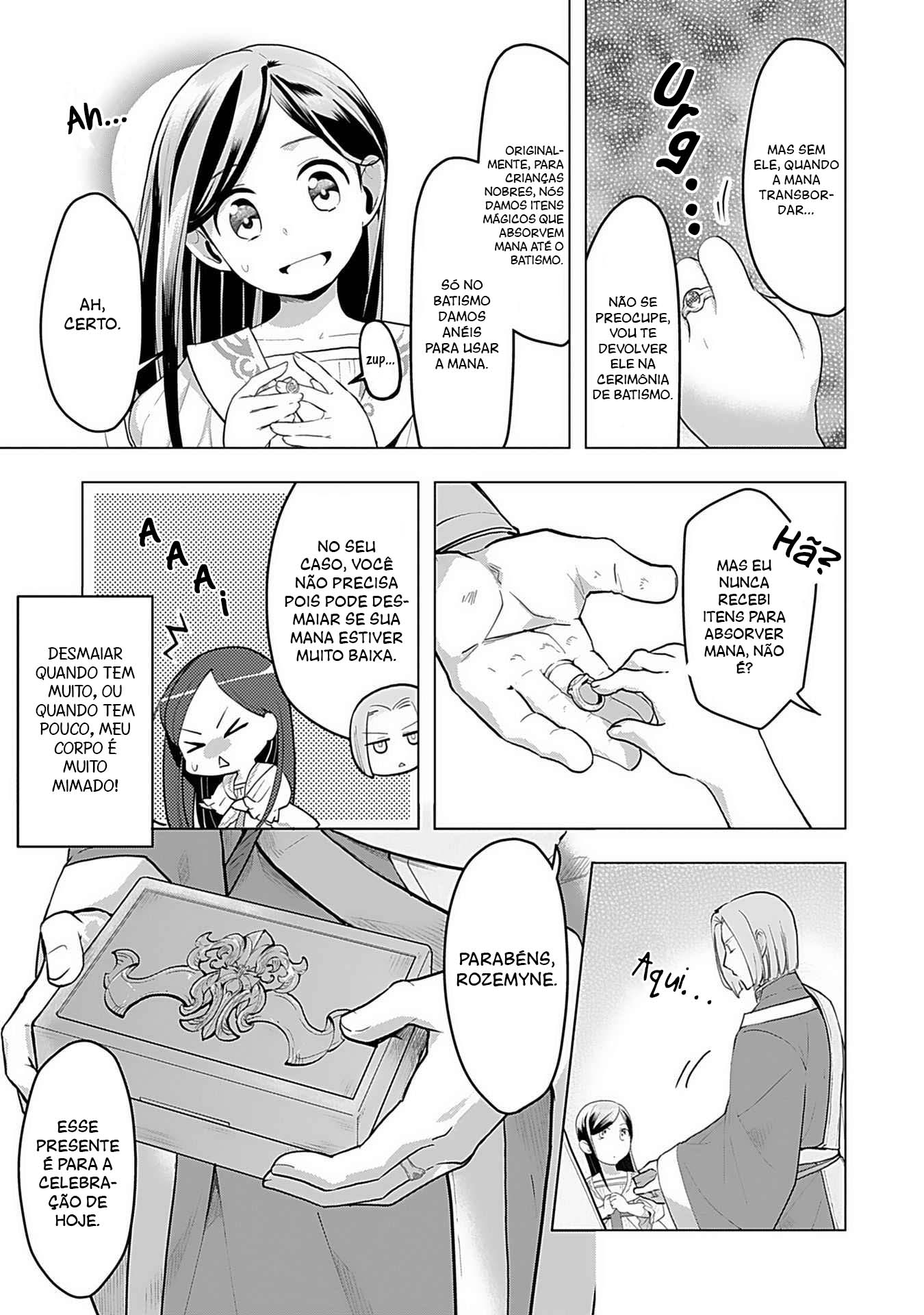 Honzuki no Gekokujou: Shisho ni Naru tame ni wa Shudan o Erandeiraremasen—Dai-3 Bu: Ryouchi ni Hon o Hirogeyou! Filha de Nobres 第36页