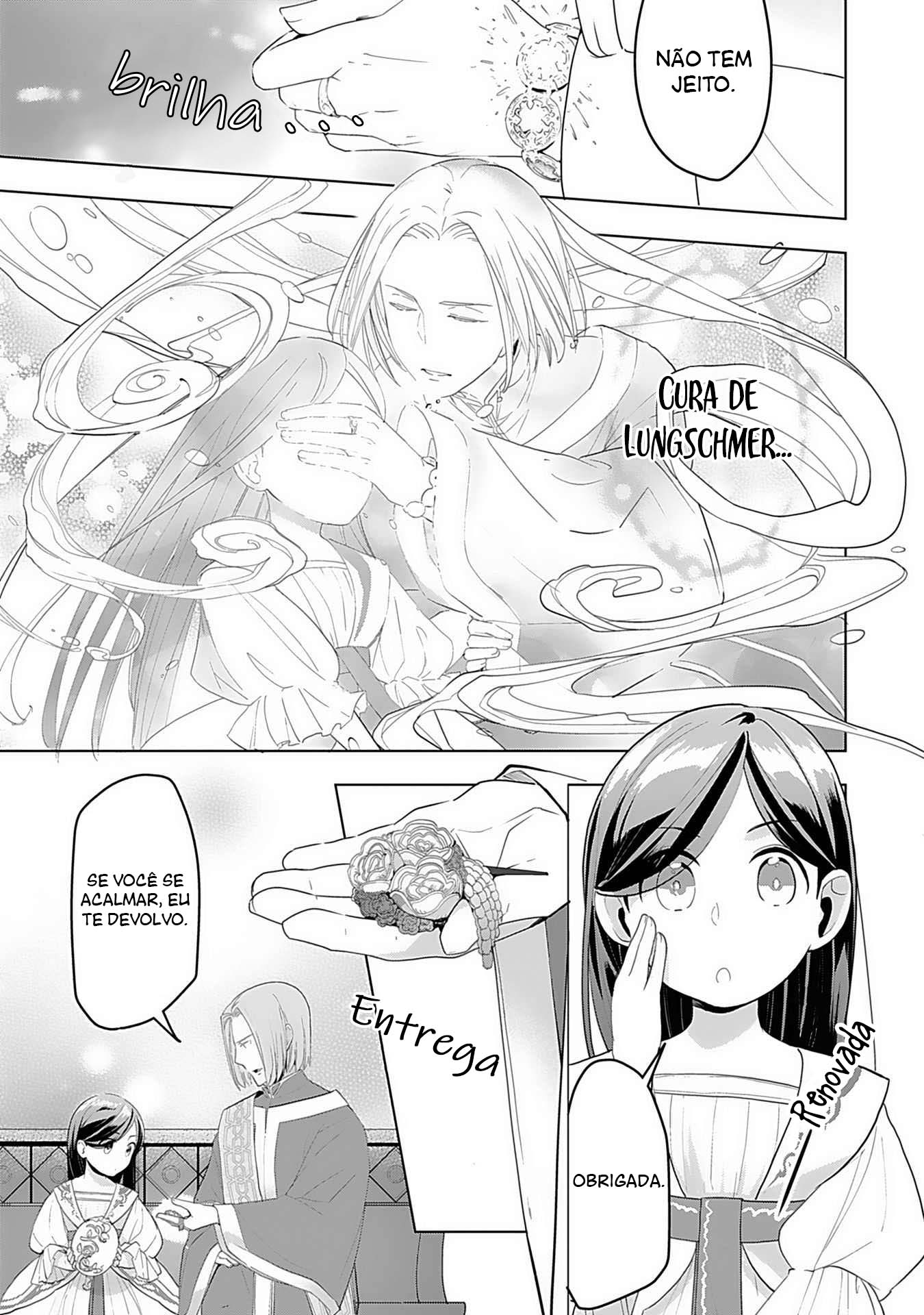 Honzuki no Gekokujou: Shisho ni Naru tame ni wa Shudan o Erandeiraremasen—Dai-3 Bu: Ryouchi ni Hon o Hirogeyou! Filha de Nobres 第44页