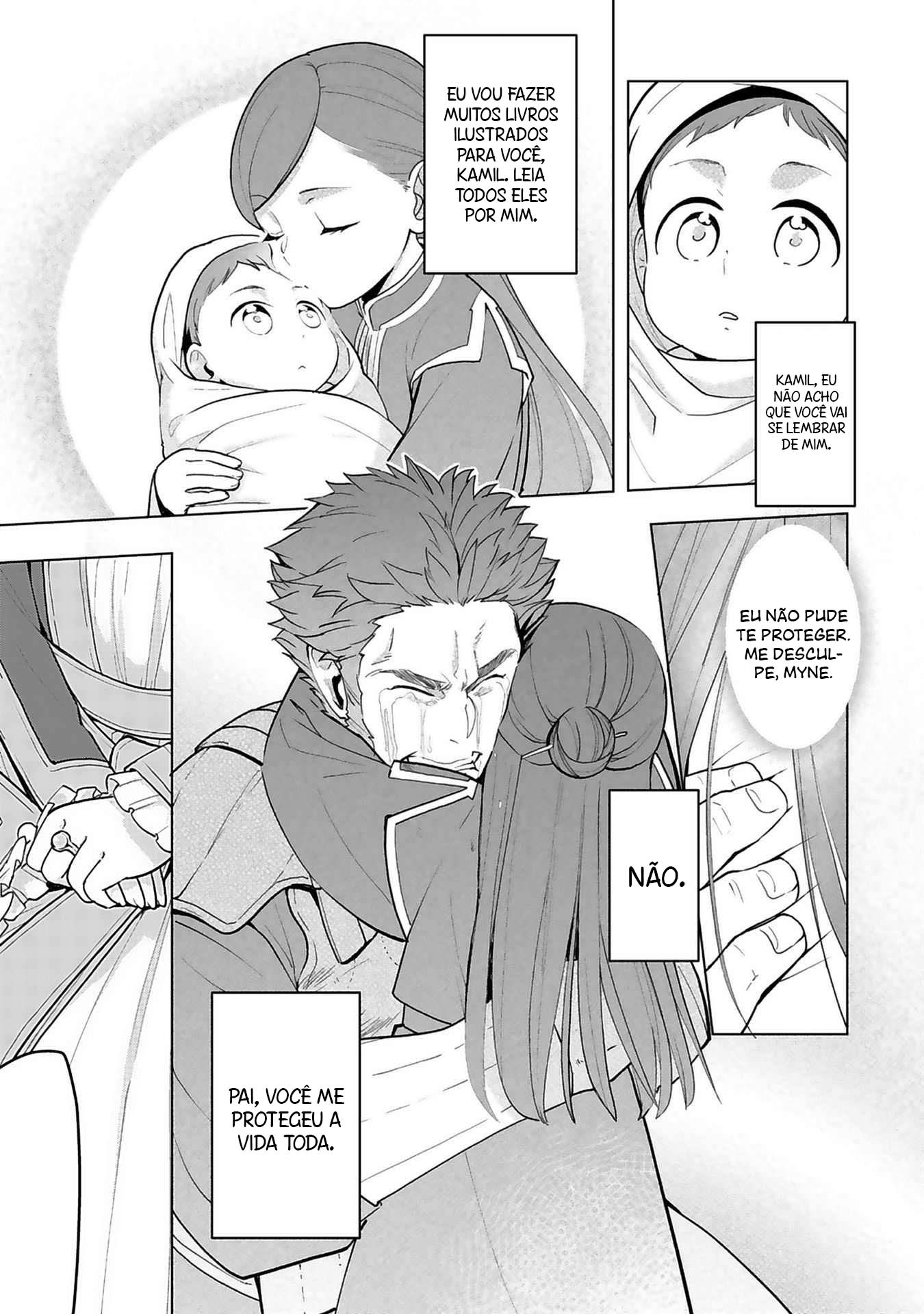 Honzuki no Gekokujou: Shisho ni Naru tame ni wa Shudan o Erandeiraremasen—Dai-3 Bu: Ryouchi ni Hon o Hirogeyou! Filha de Nobres 第10页