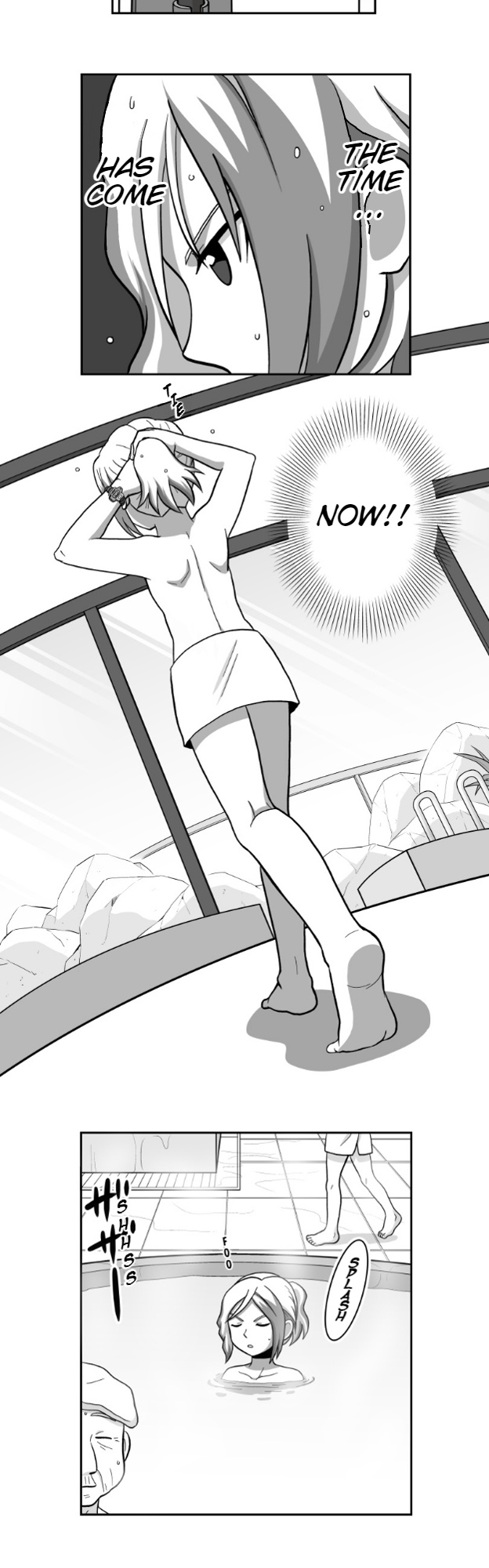 HonoSuto!: Gouenji no Hitorigoto Sauna and Gouenji 1 第5页