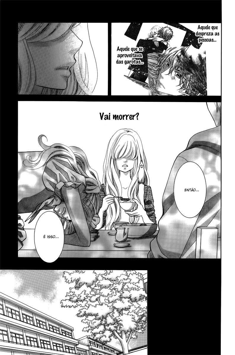 Kyou no Kira-kun Vol. 1 Ch. 1 第25页