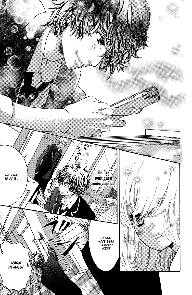 Kyou no Kira-kun Vol. 1 Ch. 1 第51页
