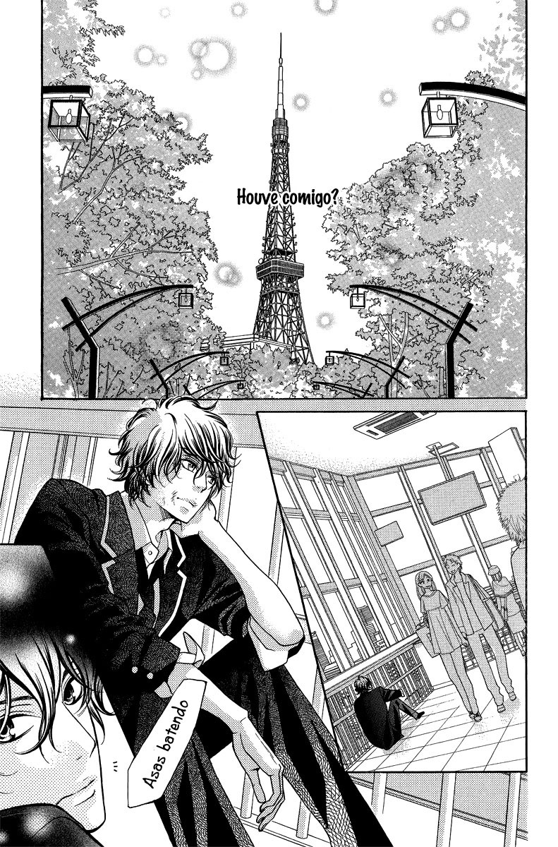 Kyou no Kira-kun Vol. 1 Ch. 1 第79页