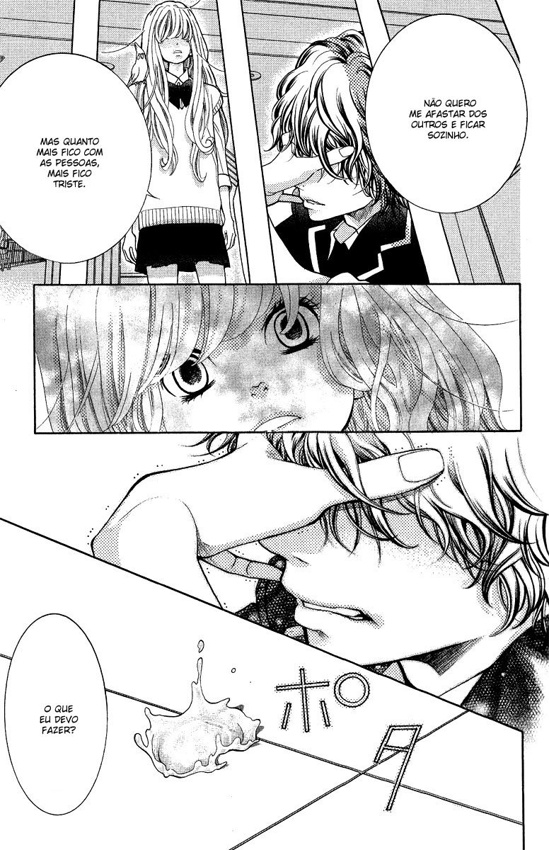 Kyou no Kira-kun Vol. 1 Ch. 1 第83页