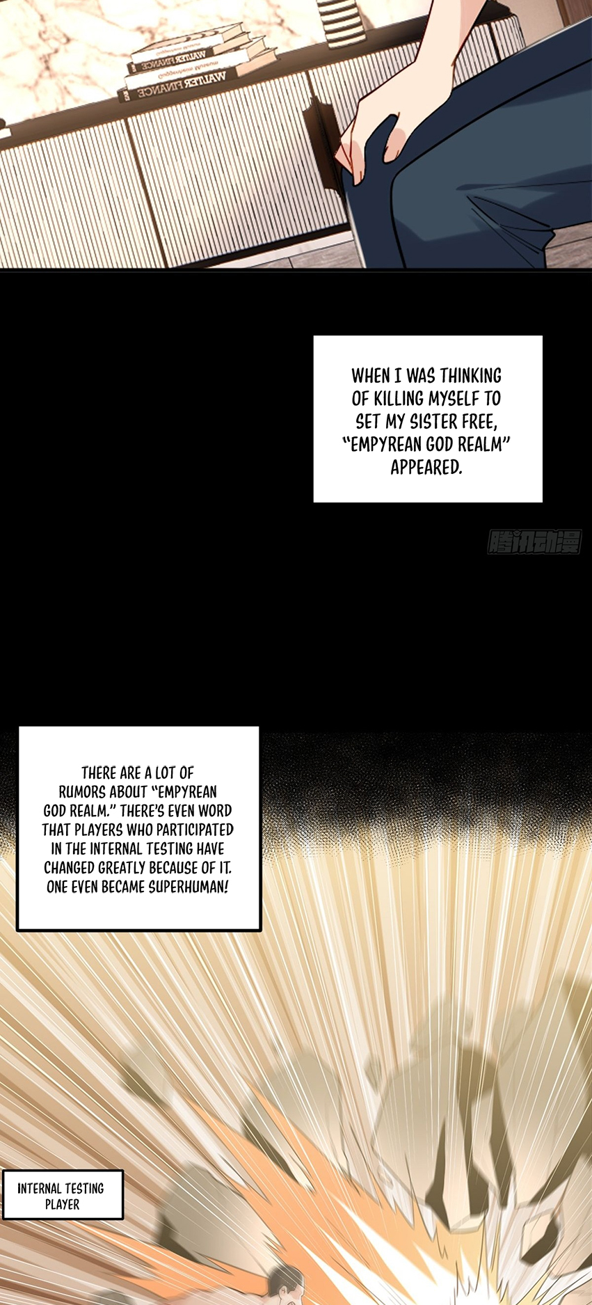 Upgrade From Wild Monsters Ch. 1 第20页