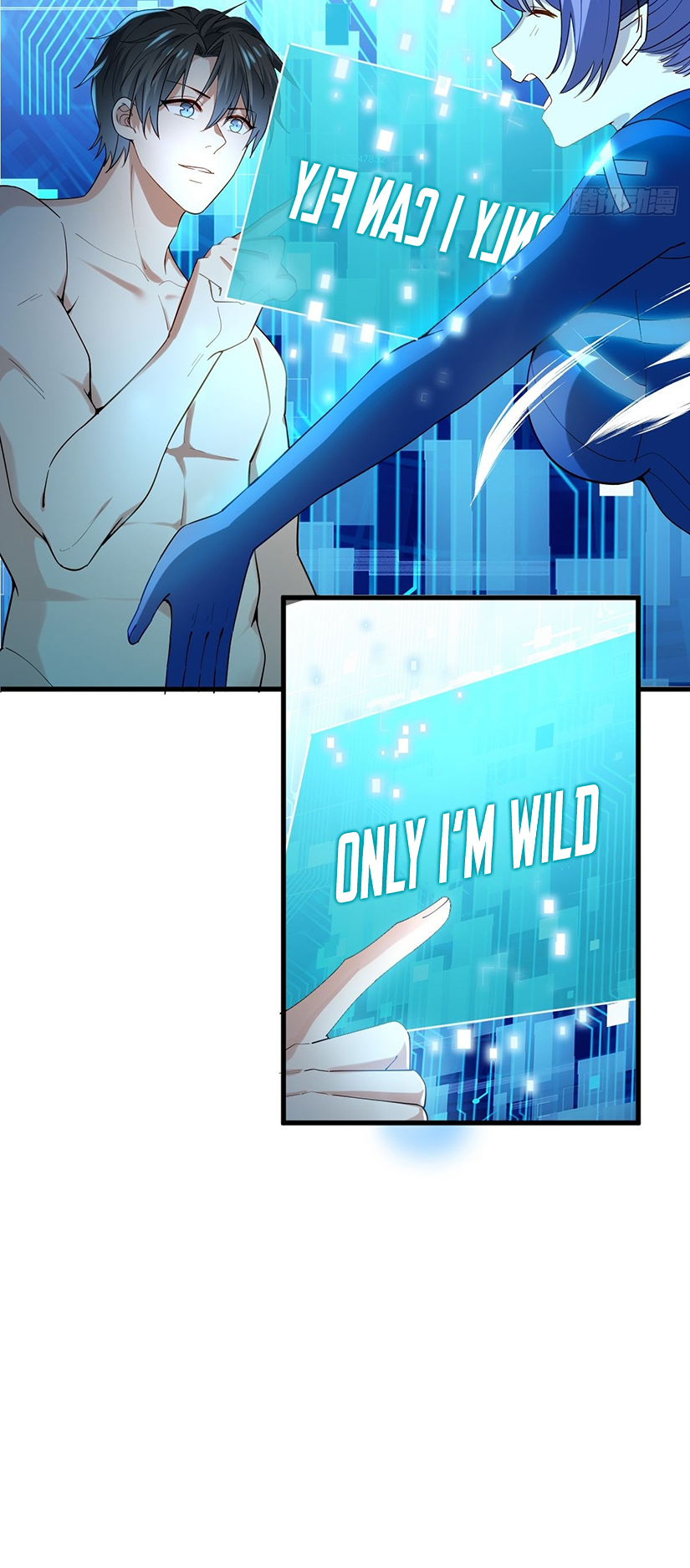 Upgrade From Wild Monsters Ch. 1 第29页