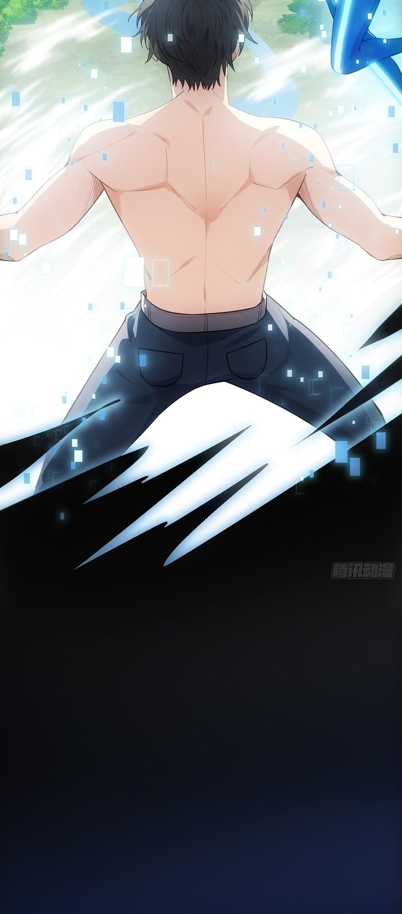 Upgrade From Wild Monsters Ch. 1 第31页