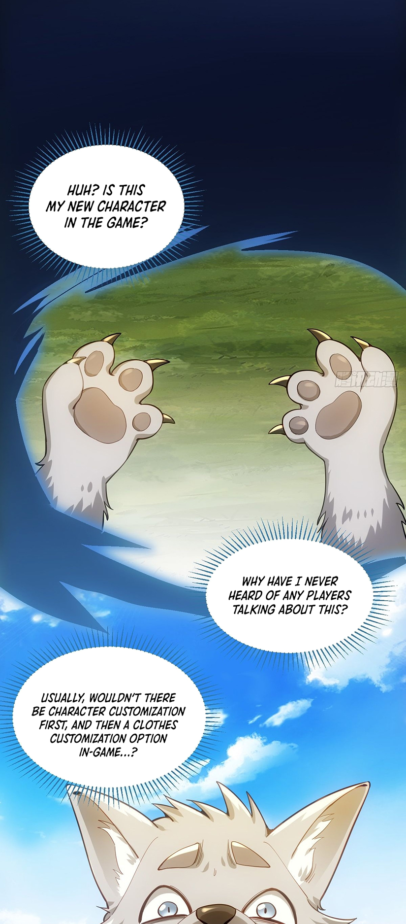 Upgrade From Wild Monsters Ch. 1 第32页