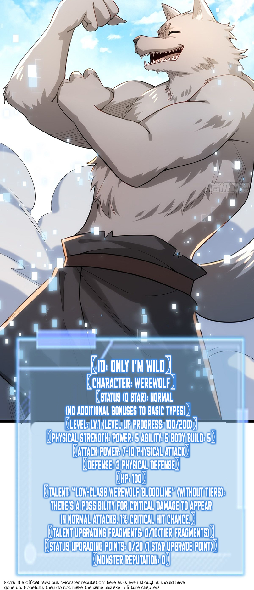 Upgrade From Wild Monsters Ch. 1 第61页