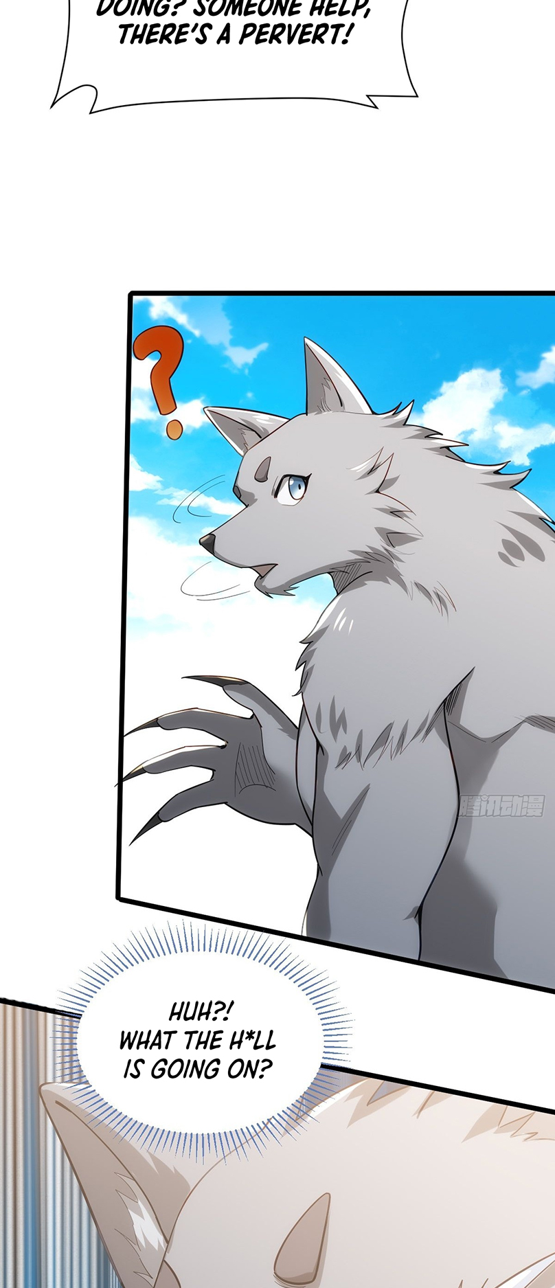 Upgrade From Wild Monsters Ch. 1 第63页