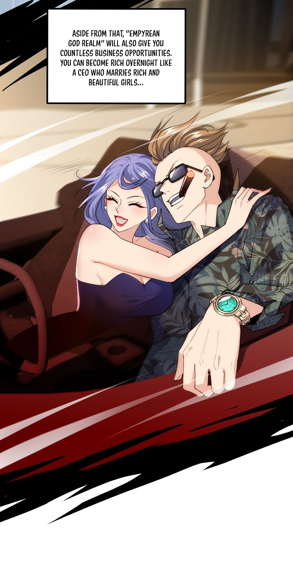 Upgrade From Wild Monsters Ch. 1 第8页