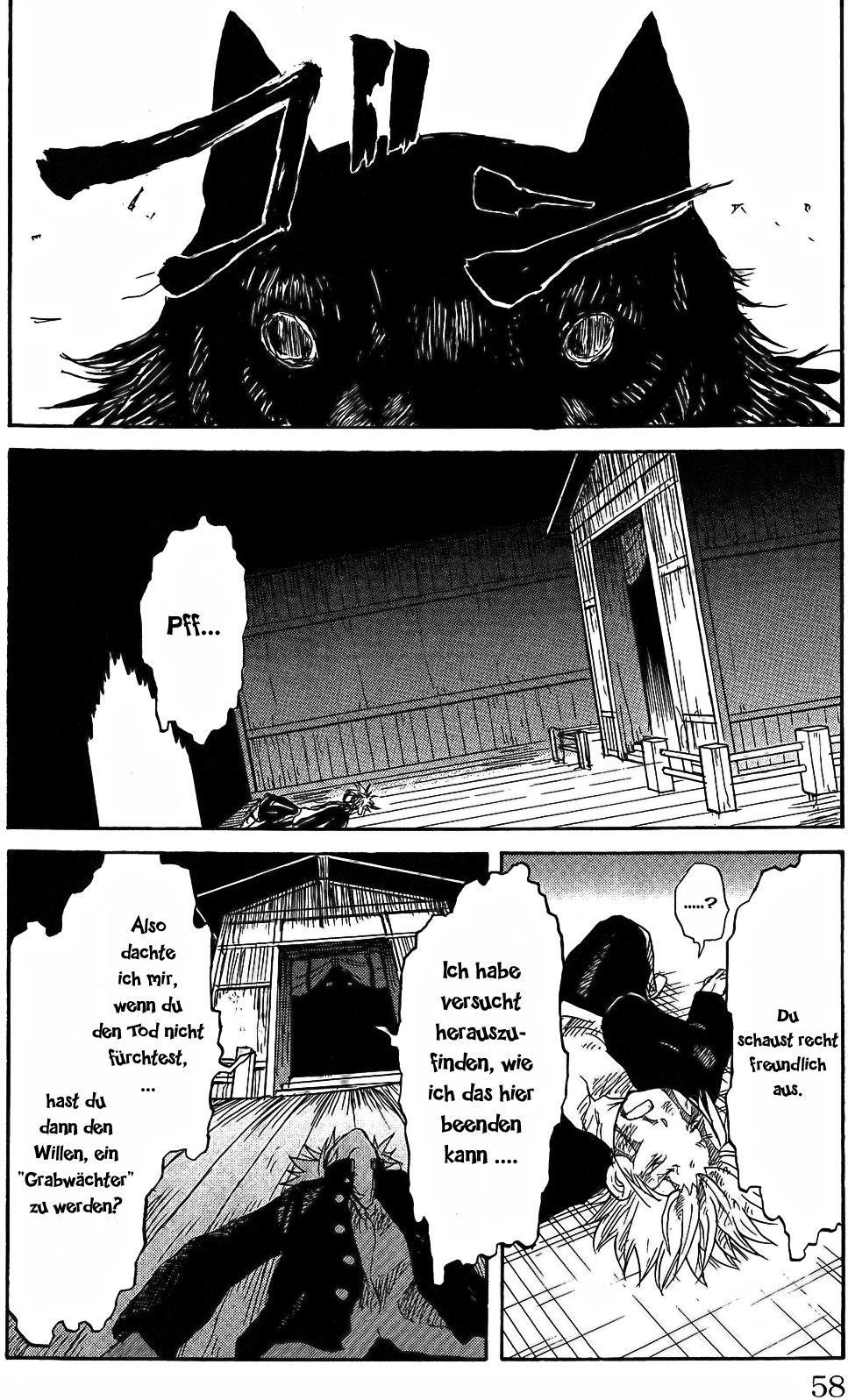 Cerberus Die Öffnung des versiegelten Tores 第50页