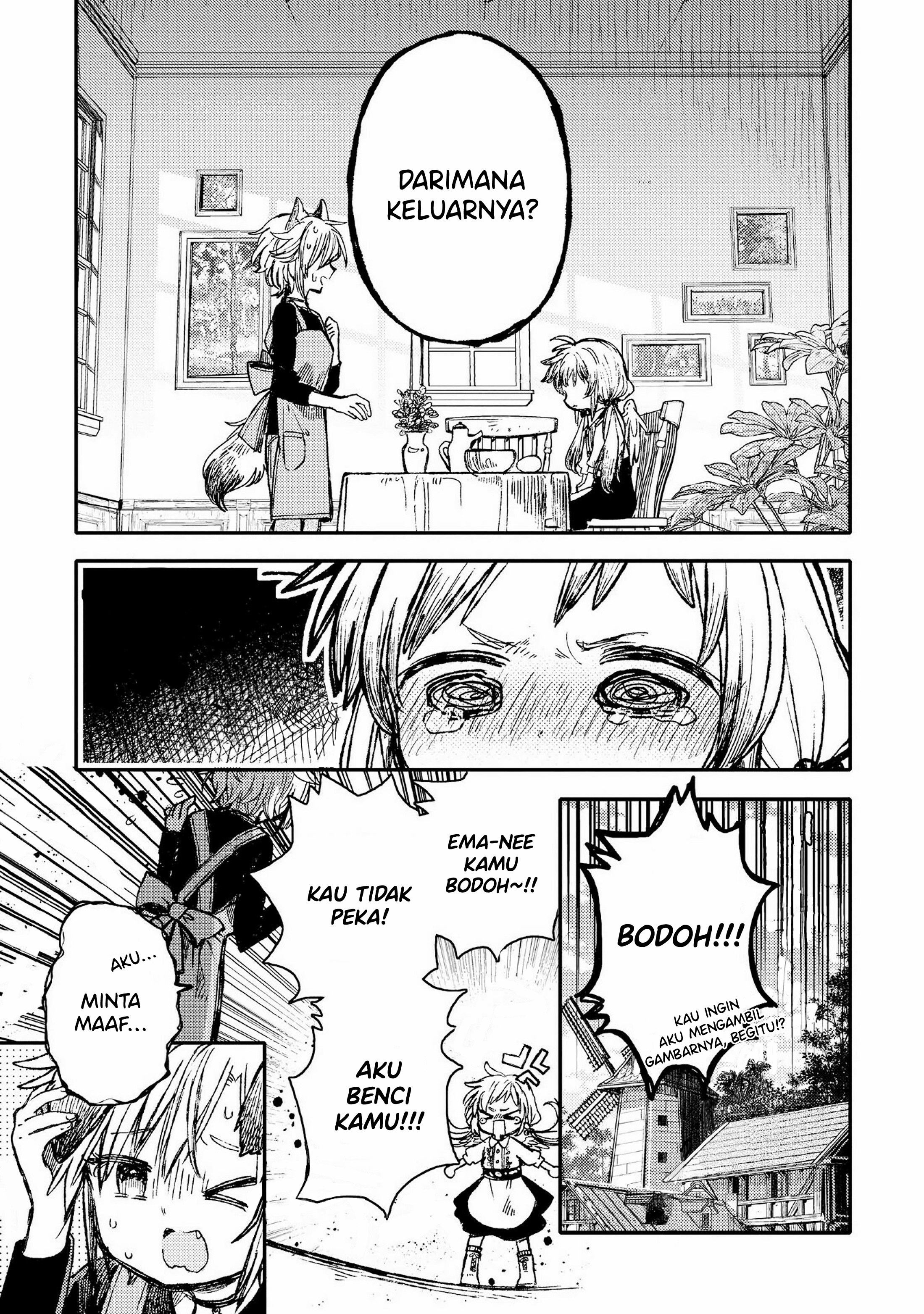 Parfait: Onee-loli Yuri Anthology Vol. 1 Ch. 1 第7页
