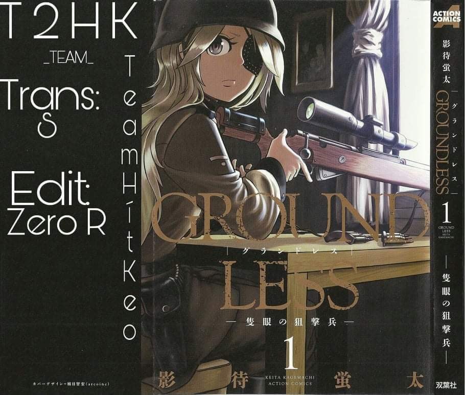 GROUNDLESS Xạ thủ độc nhãn 第1页