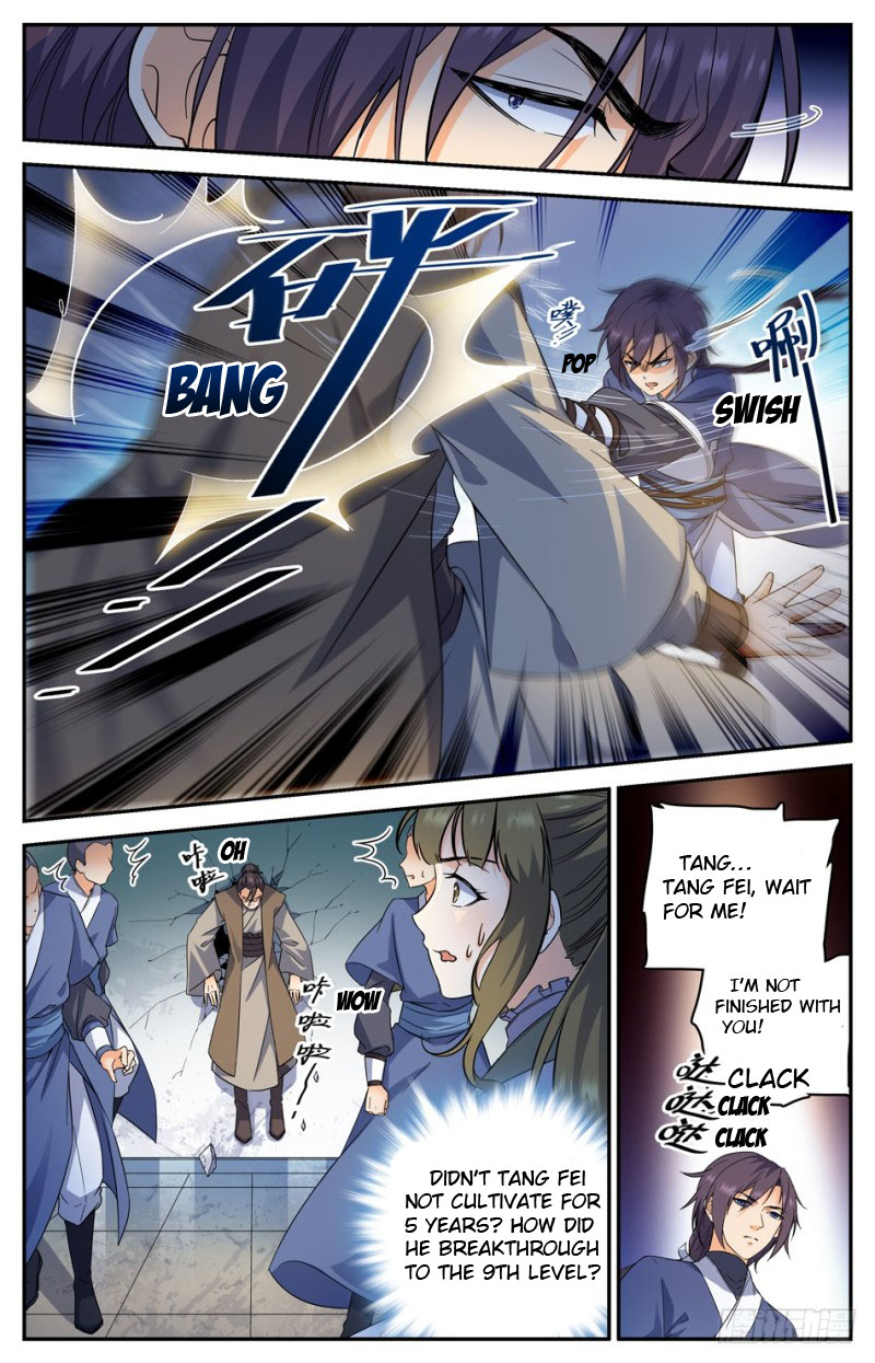Liànfèi Tōngshén mysterious ring 第15页