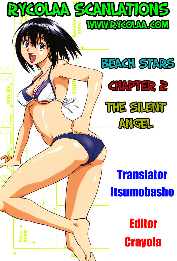 Beach Stars The Silent Angel 第25页